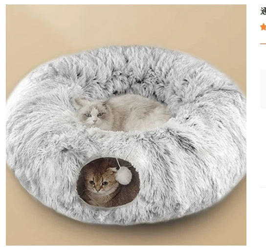 Plush Cat Bed with Tunnel